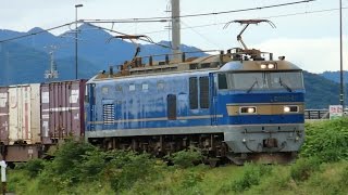 列車番号4094　EF510-511　羽越本線（岩船町～平林)60P