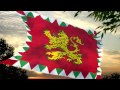 Royal Standard of Bulgaria (1908-1946)