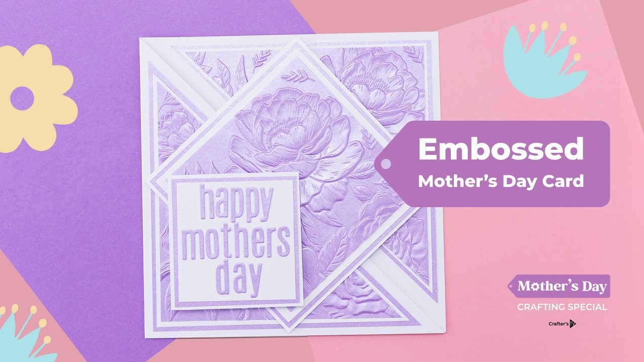 Открытка с тиснением ко Дню матери | Специальное предложение ко Дню матери