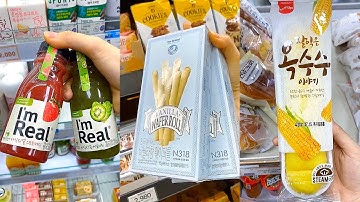 Review đồ ăn ngon xỉu trong cửa hàng tiện lợi StoryWay Hàn Quốc | KÊNH CỦA KEM