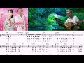 真咲よう子&島 雅也(愛をふたたび)「村井輝海の歌謡レッスン」