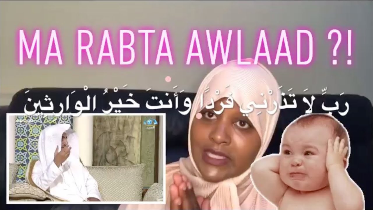 Qisad dhab ah 😍 ma Rabta In Allah caruur ku siiyo 😍❤️ 🤱🏽