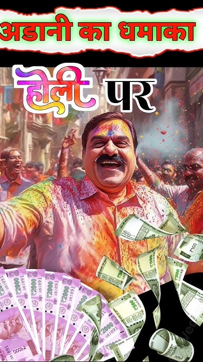 holi portfolio