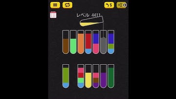 Water sort puzzle level 4411