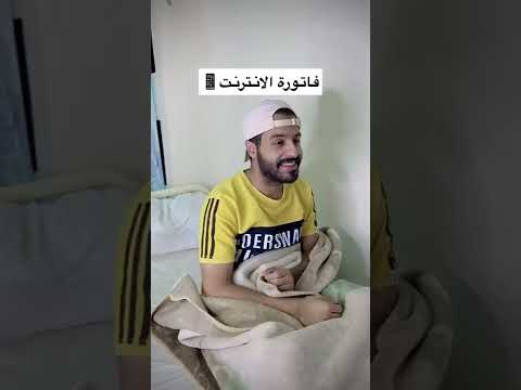 أول ما ينزل الراتب عندنا في السعودية 