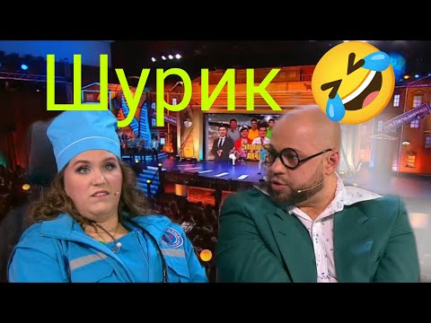Уральские Пельмени, ШУРИК в скорой😄