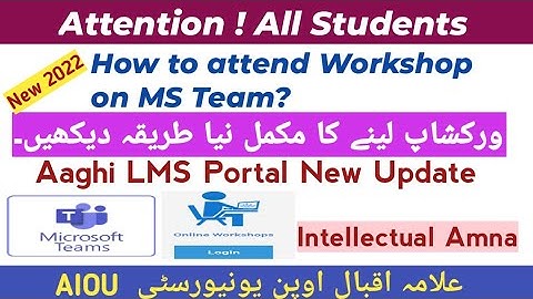 How to Attend Online Workshops Using Microsoft Teams | How To Attend Workshop in MS Word