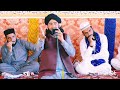 اے دنیا یارو فانی اے اتے خلقت آنی جانی اے اے دنیا یارو فانی اے اتے خلقت آنی جانی اے