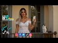 سمر الحسيني يا فاشل Samar El Husseiny YA FASHEL Official Music Video Clip 2025 سمر الحسيني يا فاشل Samar El Husseiny YA FASHEL Official Music Video Clip 2025