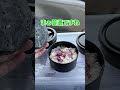 【感謝】嫁が作るスペシャル弁当！！#shorts