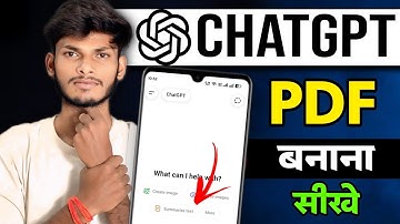 ChatGPT Me PDF Kaise Banaye 📄 | ChatGPT Se PDF File Create & Download (Step-by-Step)