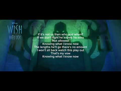 Knowing What I Know Now - Lyrics (From "Wish")