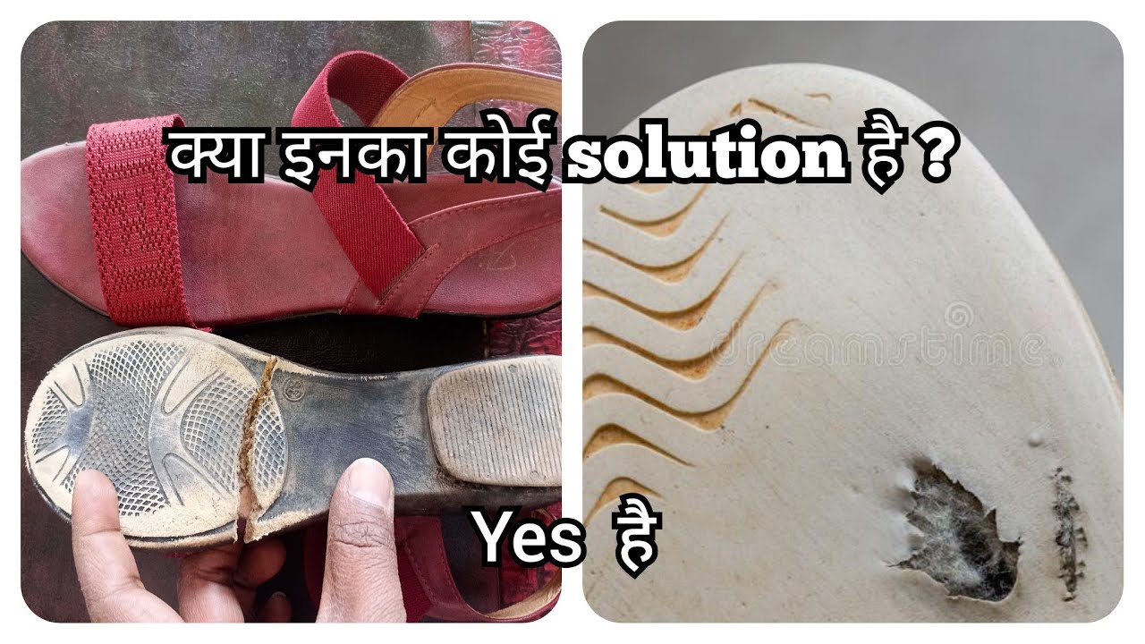 Shoe sole crack repair how to fix cracked sole instantly YouTube