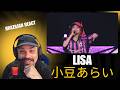 Reaction: 【LiSA】『小豆あらい feat. MAISONdes, ケンモチヒデフミ』