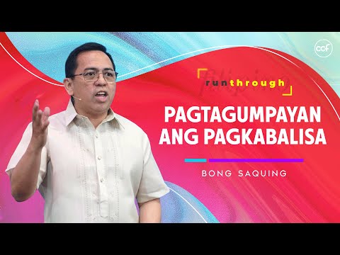 Video: Pagkabalisa At Pagtanggap