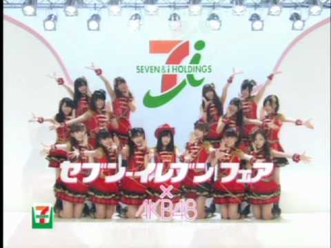 #ゆんの気まぐれオークション　（竹）　セミコンプ　セブンイレブン　PROMO にっぽんワチャチャ【公式】 on X: 