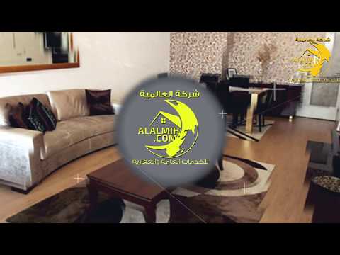 مشروع عايشة   