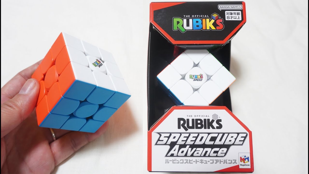 Rubik's Speed ​​Cube Advance is now available! - YouTube