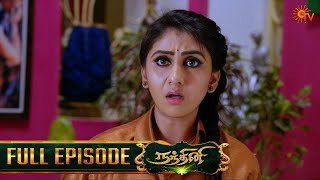 Nandhini - நந்தினி | Episode - 58 | Tamil Serial | Sun TV