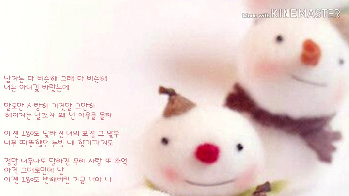 벤♣180도