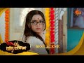 প্রেমের বাড়িতে পুলিশ কেন? | Prem Pratigya | Best Scene | Bangla Serial | 15 June | Sun Bangla