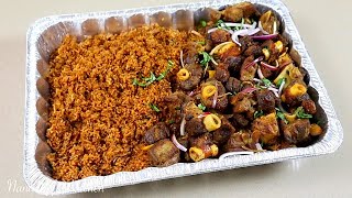 Tasty Party lamb Jollof Rice - weekly batch cooking menu for your family