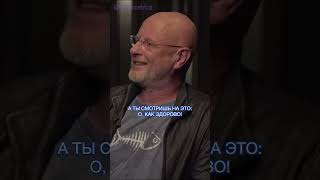 Гоблин: Шварценеггер и Сталлоне - голливудские пропагандисты / MetametricaLive #shorts #фильмы #кино