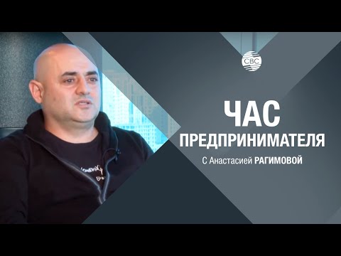 Производство детских игровых площадок как бизнес