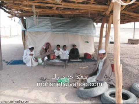 ياقرب واشنطن و لندن و باريس