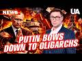 There is NO MORE money for the war! The Kremlin has started “shaking down” Russian billionaires