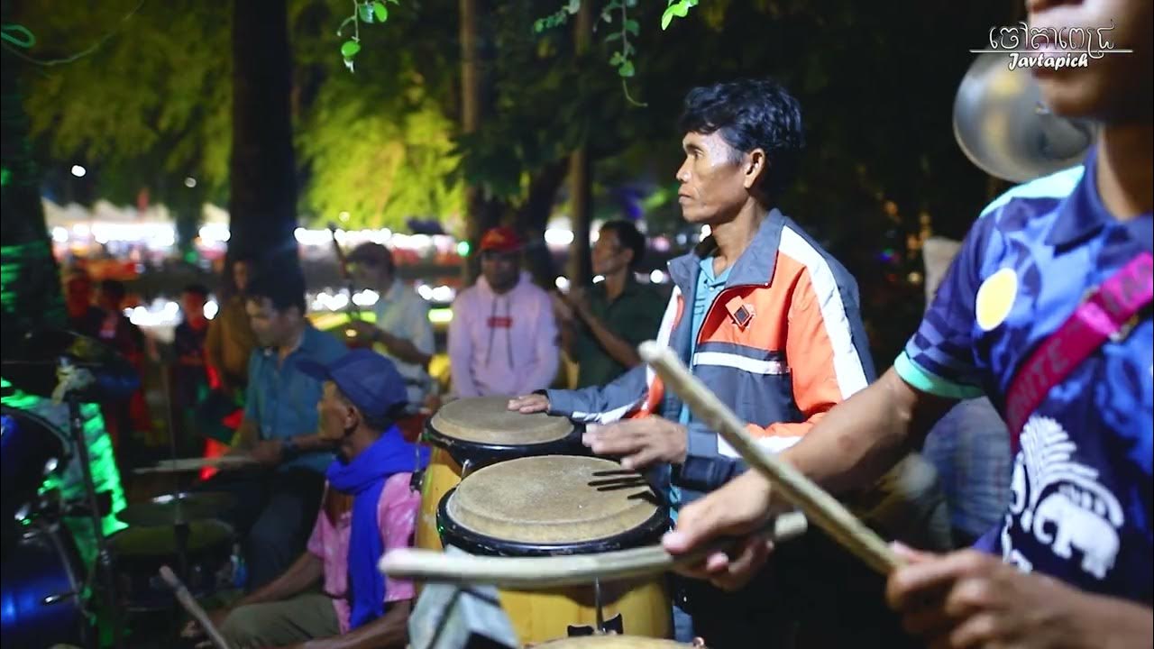 កន្ត្រឹមស្គរដៃ សៀមរាប បទ៖ ឱរណោ & ពីរនាក់ដើរលេងក្នុងសួន Aoronao Khmer