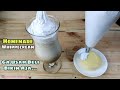 Cara Mudah Buat Whipped Cream Homemade , Lebih enak dari yg asli