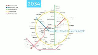 Развитие Ташкентского Метро До 2060 Года