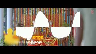 Ram Aayenge Lyrical Vishal MishraPayal Dev Manoj