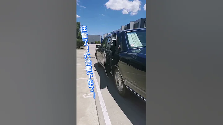 黑社會大佬是這樣下車的，賭神們看到，還不得一口老血噴出來。。。 - 天天要聞
