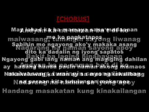 Nadarang - Shanti Dope (Official Lyrics)