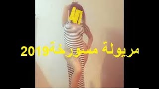 Cheb Houssem جديد 2019الشاب حسام خليتك على هواك