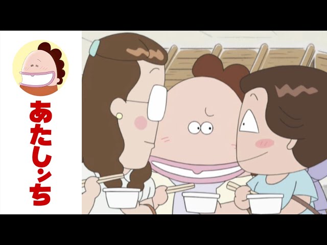 People Who Resemble Mother EP 558 | Atashin'chi | [ENG sub] - YouTube