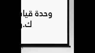 87031576 554543045149720 7644661730448002982 n