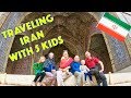 FAMILY VAN TRIP | IRAN WITH KIDS Part 1 | Great Memories to an amazing time