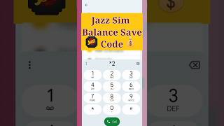 jazz sim balance saving code  #jazzsim #balance #balancesavingcode #viralshorts
