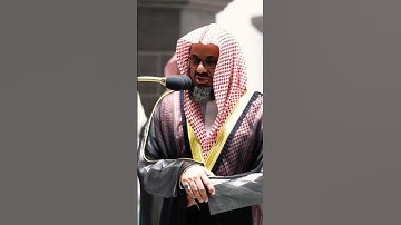 تلاوة مباركة خاشعة بصوت يلامس القلوب #اكسبلور #دويتو #حالات_واتس #القران #راحة_نفسية #خطبه #لايك