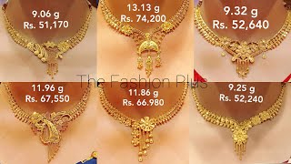 Latest light Weight Gold Necklace Farmabase Designs with Weight and Price screenshot 1