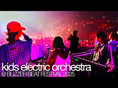 250301 Kids Electric Orchestra(키즈 일렉트릭 오케스트라) @ BUZZER BEAT FESTIVAL 2025