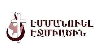 Պատասխաններ ծառայություն 10.05.2024թ․