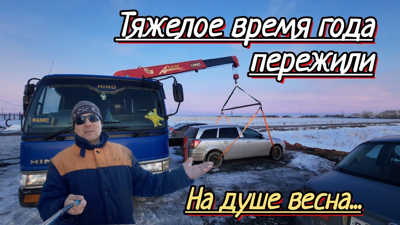Ютуб авто разговоры