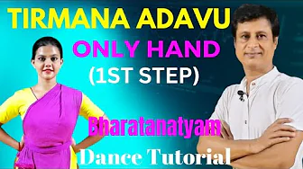Tirmanam Bharatanatyam | Tirmana Adavu Only Hand 1 To 5 1st steps | Teermanam Adavu In Bharatanatyam