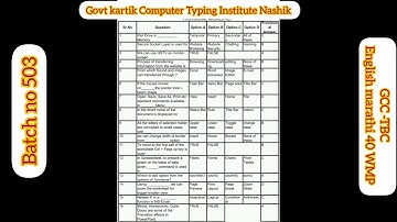 GCC-TBC COMPUTER TYPING EXAM July 2023 provisional Answer key batch no 503 #trending #computer