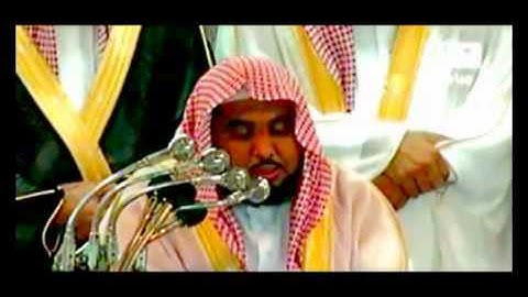 قراءات قران الكريم مقتطفات الشيخ عبدالله الجهني