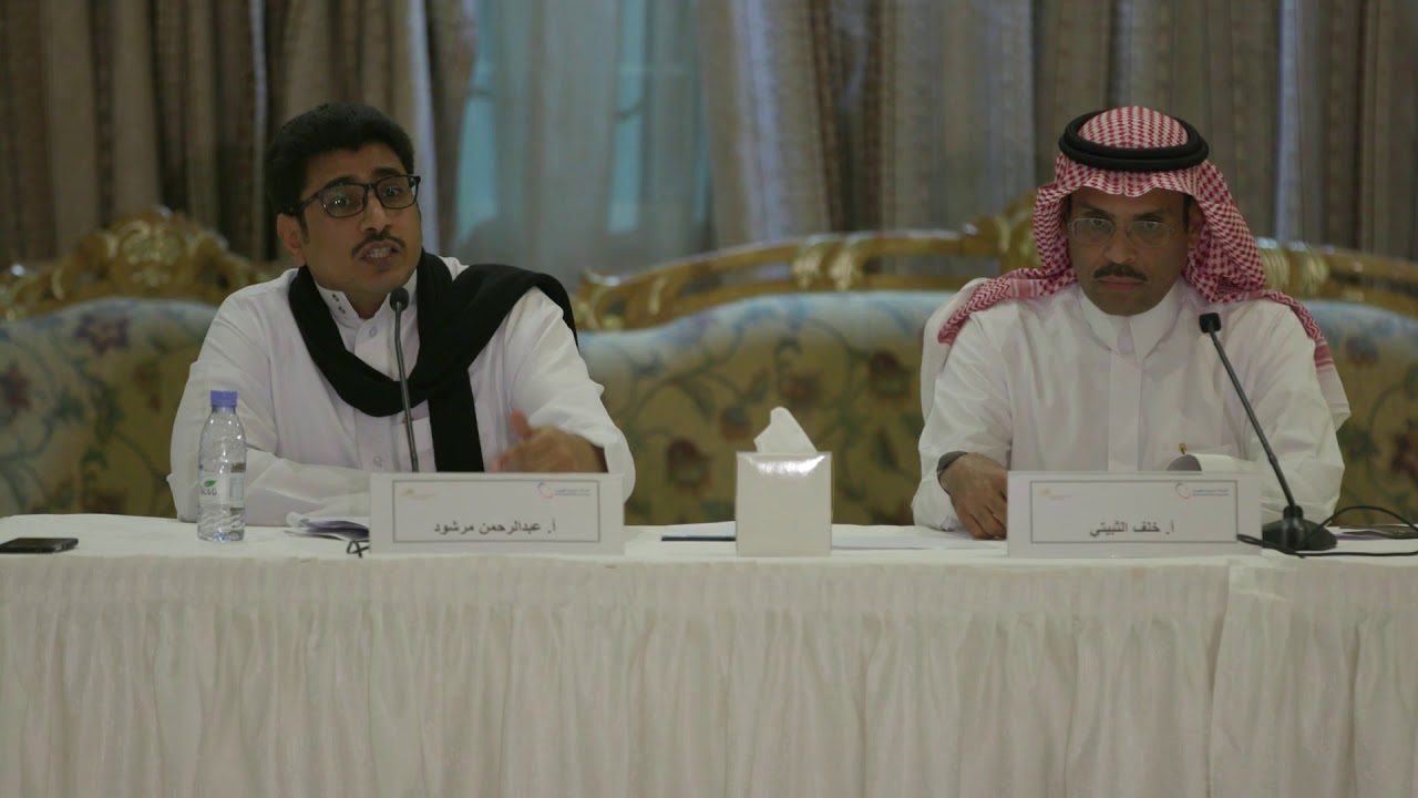 مابعد الوعظانية (المجتمع من الوعظ إلى الحجاج ) قدمها / أ .عبدالرحمن مرشود